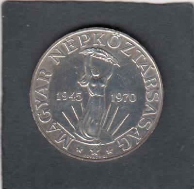 Beschrijving: 50 Forint LIBERATION 